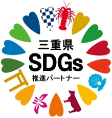 sdgs logo